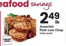 Safeway Assorted Pork Loin Chop offer