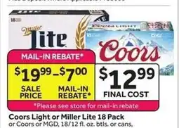 Stop&Shop Coors Light or Miller Lite 18 Pack offer