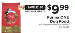 ShopRite Purina ONE Dog Food offer