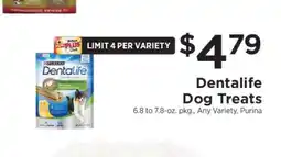 ShopRite DentaLife Dog Treats offer