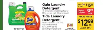 ShopRite Gain Laundry Detergent offer