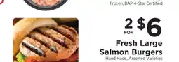 ShopRite Fresh Large Salmon Burgers offer