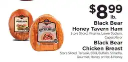 ShopRite Black Bear Honey Tavern Ham or Chicken Breast offer