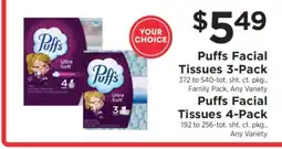 ShopRite Puffs Facial Tissues offer