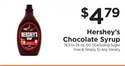 ShopRite Hershey's Chocolate Syrup offer