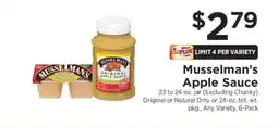 ShopRite Musselman's Apple Sauce offer