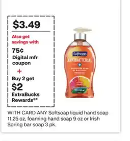 CVS ANY Softsoap liquid hand soap 11.25 oz, foaming hand soap 9 oz or Irish Spring bar soap 3 pk offer