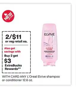 CVS ANY L'Oreal Elvive shampoo or conditioner offer