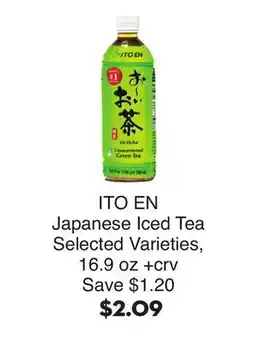 Bristol Farms ITO EN Japanese Iced Tea offer