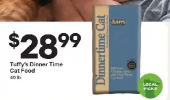 Tuffy's Dinner Time Cat Food