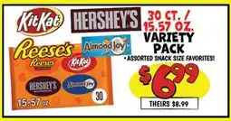 Ollie's 30 CT./15.57 OZ. VARIETY PACK offer