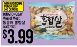 Hmart TONGTONGBAY Mussel Meat offer