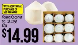 Hmart Young Coconut BOX offer