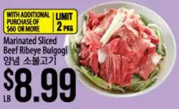 Hmart Marinated Sliced Beef Ribeye Bulgogi offer