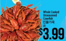 Hmart Whole Cooked Unseasoned Crawfish offer