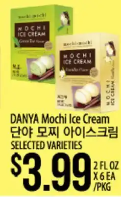 Hmart DANYA Mochi Ice Cream offer
