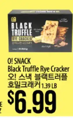 Hmart O! SNACK Black Truffle Rye Cracker offer