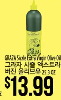 Hmart GRAZA Sizzle Extra Virgin Olive Oil offer