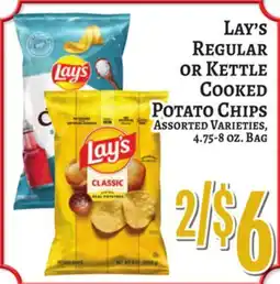 Trade Fair Supermarket Lay's Regular or Kettle Cooked Potato Chips offer
