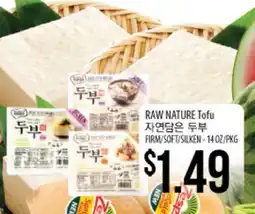 Hmart RAW NATURE Tofu offer