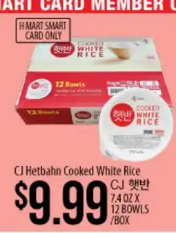 Hmart CJ Hetbahn Cooked White Rice offer