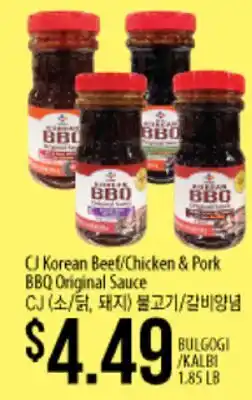 Hmart CJ Korean BeefChicken & Pork BBQ Original Sauce offer