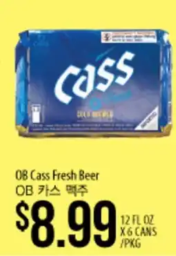 Hmart OB Cass Fresh Beer offer