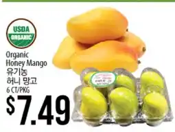 Hmart Organic Honey Mango offer