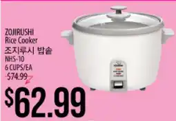 Hmart ZOJIRUSHI Rice Cooker offer