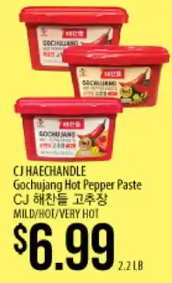 Hmart CJ HAECHANDLE Gochujang Hot Pepper Paste offer
