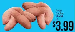 Hmart Frozen Cod Roe offer
