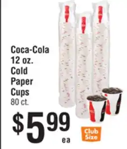 Smart & Final Coca-Cola 12 oz. Cold Paper Cups offer