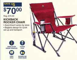 Dunham's Sports KICKBACK ROCKER CHAIR offer