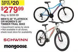 Dunham's Sports MEN'S 26 FLATROCK OR WOMEN'S 26 TIMBER TRAIL BIKE offer