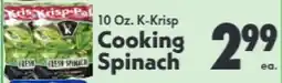 Marino's Supermarket 10 Oz. K-Krisp Cooking Spinach offer