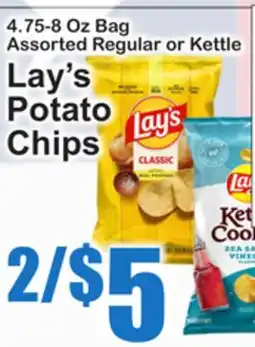 SuperFresh Lay's Potato Chips offer