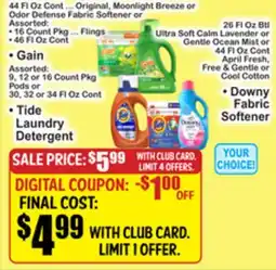 SuperFresh • Gain • Tide Laundry Detergent • Downy Fabric Softener offer