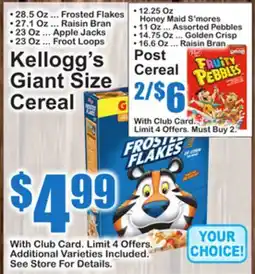 SuperFresh Kellogg's Giant Size Cereal offer