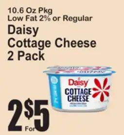 SuperFresh Low Fat 2% or Regular Daisy Cottage Cheese offer