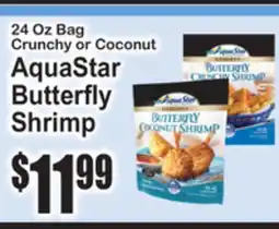 SuperFresh 24 Oz Bag Crunchy or Coconut AquaStar Butterfly Shrimp offer
