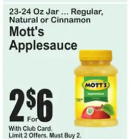 SuperFresh Mott's Applesauce offer