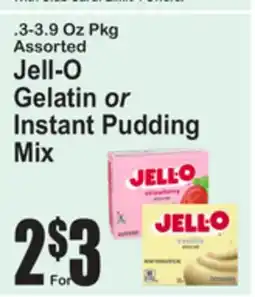 SuperFresh Jell-O Gelatin or Instant Pudding Mix offer
