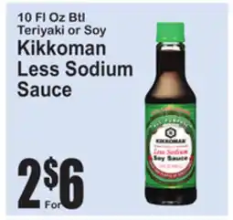 SuperFresh Kikkoman Less Sodium Sauce offer