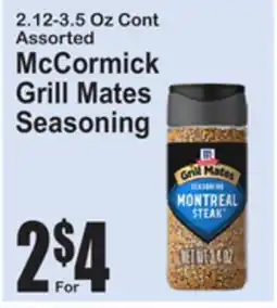 SuperFresh Assorted McCormick Grill Mates Seasoning offer