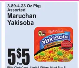 SuperFresh Maruchan Yakisoba offer