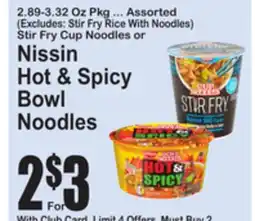 SuperFresh Nissin Hot & Spicy Bowl Noodles offer