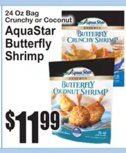 SuperFresh AquaStar Butterfly Shrimp offer