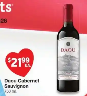 United Supermarkets Daou Cabernet Sauvignon offer