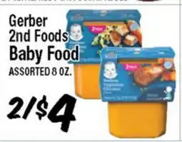 Western Beef Gerber 2nd Foods Baby Food offer