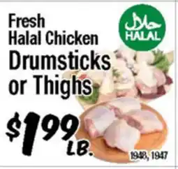 Western Beef Fresh Halal Chicken Drumsticks or Thighs offer